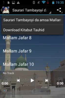 Tambayoyi da Amsa android App screenshot 1